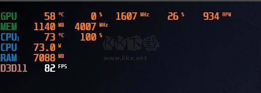 微星小飛機最新版