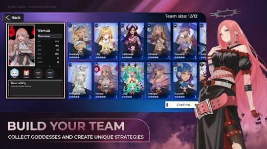 女神防御漢化版