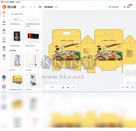 包小盒PC客戶端官方最新版