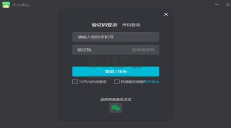 小智ToDo電腦版官網(wǎng)最新