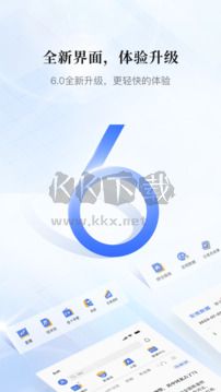 金十?dāng)?shù)據(jù)最新手機(jī)版