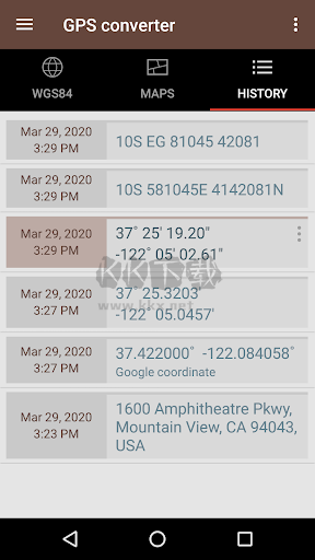 我的GPS坐標(biāo)APP