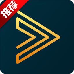 ?？低暡シ牌?V7.4.4.5免費(fèi)版