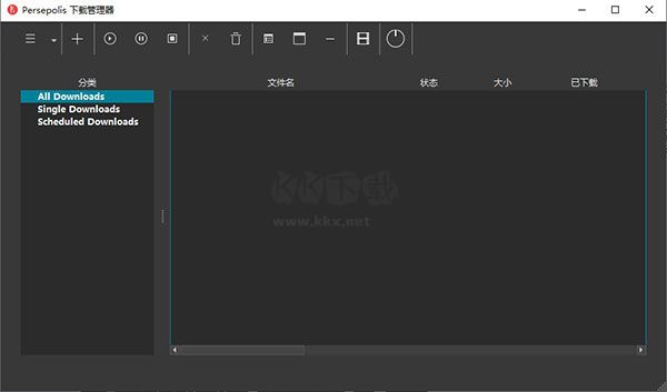 pdm下載器2024最新版