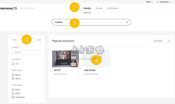 OpenHarmony電腦版2024