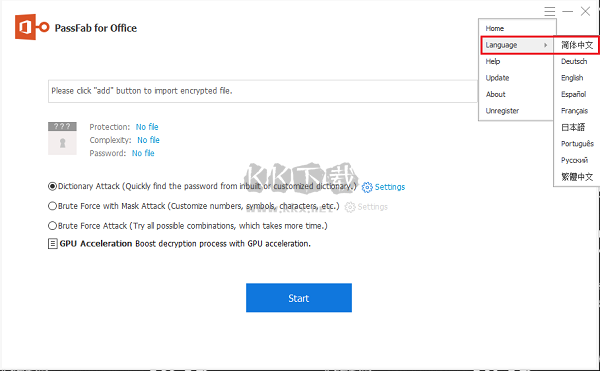PassFab for Office電腦版