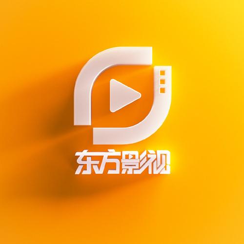 東方影視大全PC端官方2024最新版 v1.0.0.46