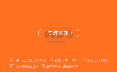 風(fēng)行視頻2024最新版