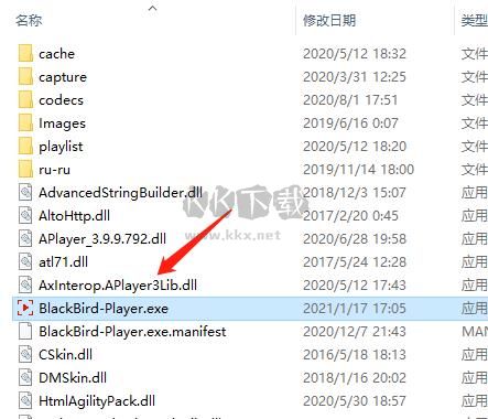 黑鳥播放器2024最新版本
