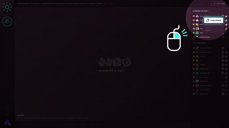 Fightcade2024最新版