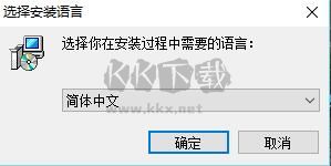 靈格斯詞霸PC客戶端官方最新版