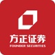 方正證券小方電腦版 v7.42