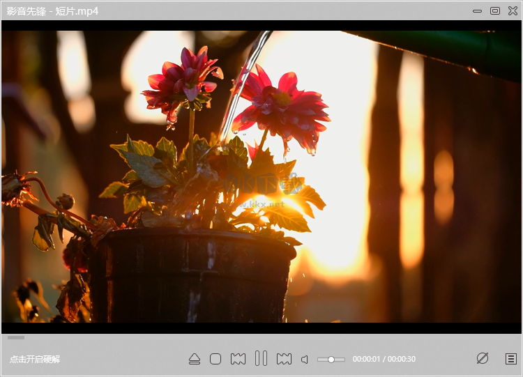 影音先鋒PC客戶端官方最新版