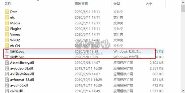 camtasia studio電腦版