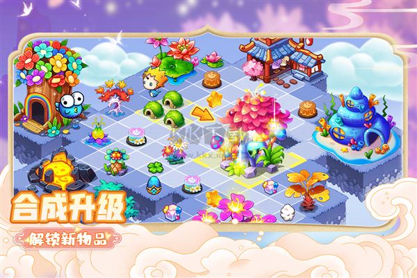 幻獸愛(ài)合成破解版最新版本