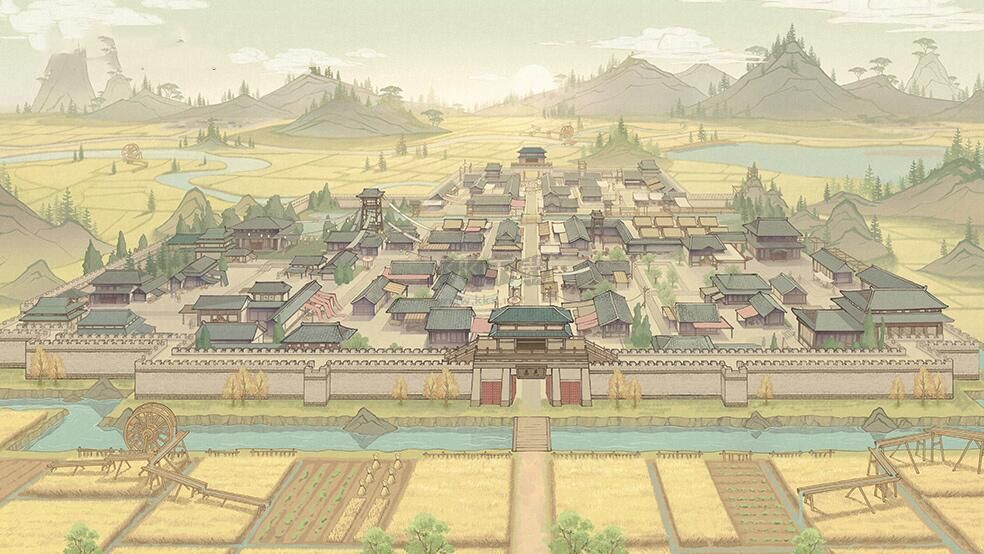 這城有良田2024安卓版