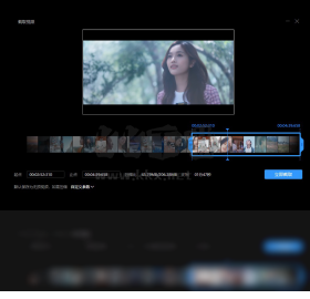 迅雷影音tv版PC客戶端官方版2024最新