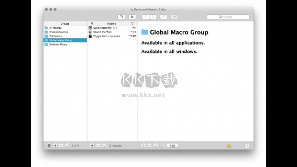 鍵盤大師官方最新版