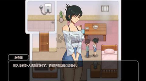 鄉(xiāng)村狂想曲