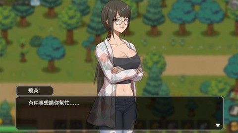 鄉(xiāng)村狂想曲