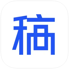 稿定設(shè)計PC客戶端官方最新版 v1.3.10.17