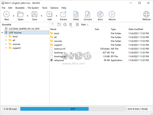 WinISO綠色破解版