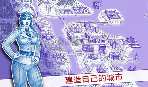 海戰(zhàn)棋2中文版官方正版