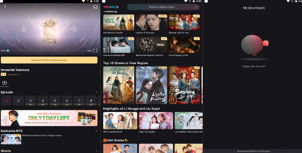優(yōu)酷國際版PC端2024官網(wǎng)最新版