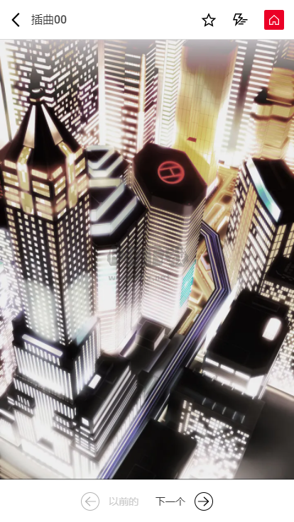 lezhin comcis安卓中文版下載