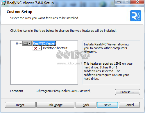 VNC Viewer PC客戶端官方版最新