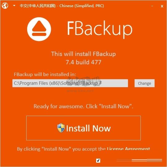 fbackup文件備份2024