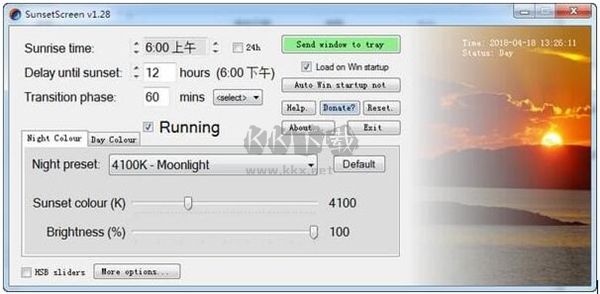 sunsetscreen綠色版