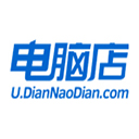 電腦店超級U盤啟動盤制作工具(UEFI版) v7.5_2308