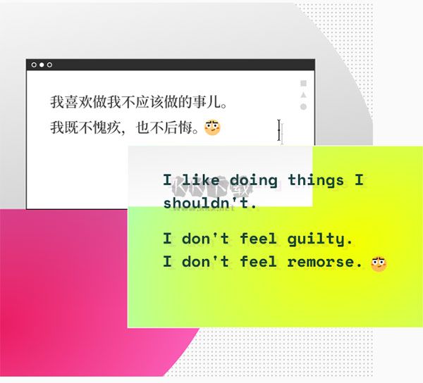 Pitaya智能寫作2024免費版