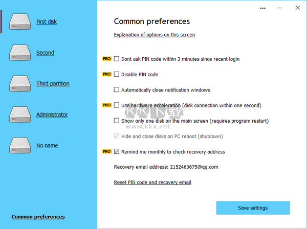 Secret Disk Professional PC客戶端官方版最新