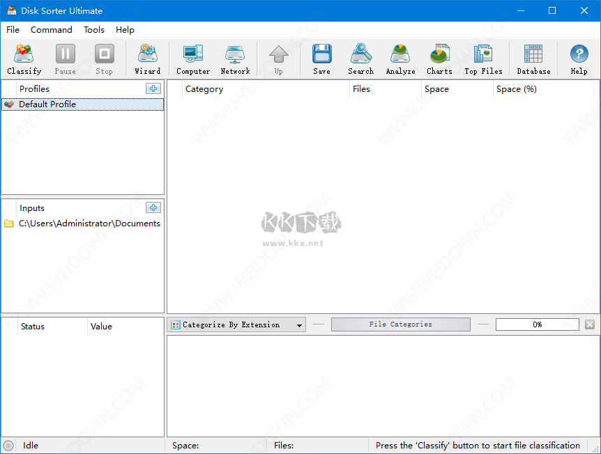 Disk Sorter PC客戶端官方版最新
