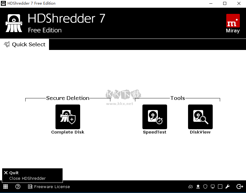 HDShredder 7免費(fèi)版2024
