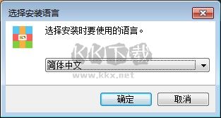 Any ZIP Password Recovery免費版
