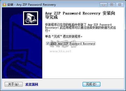Any ZIP Password Recovery免費版