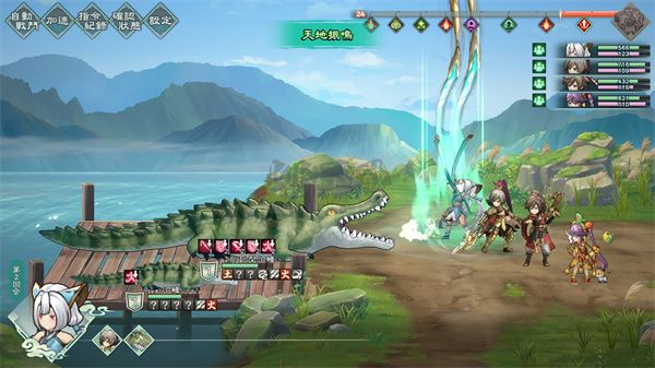 幻想三國志鳳凰誓PC端官方版