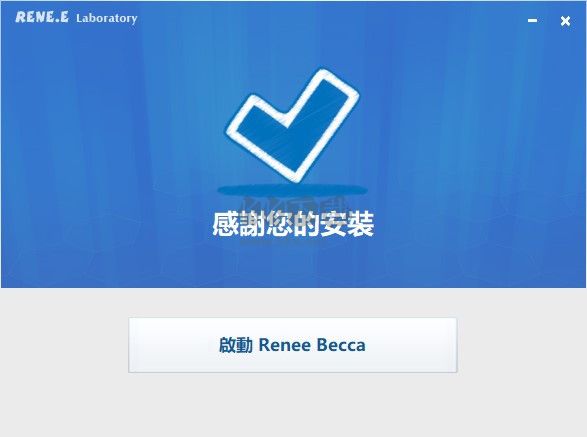 Renee Becca系統(tǒng)備份還原