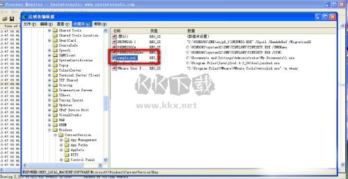 process monitor免安裝2024