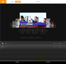 芒果TV極速版PC客戶端官方版 最新