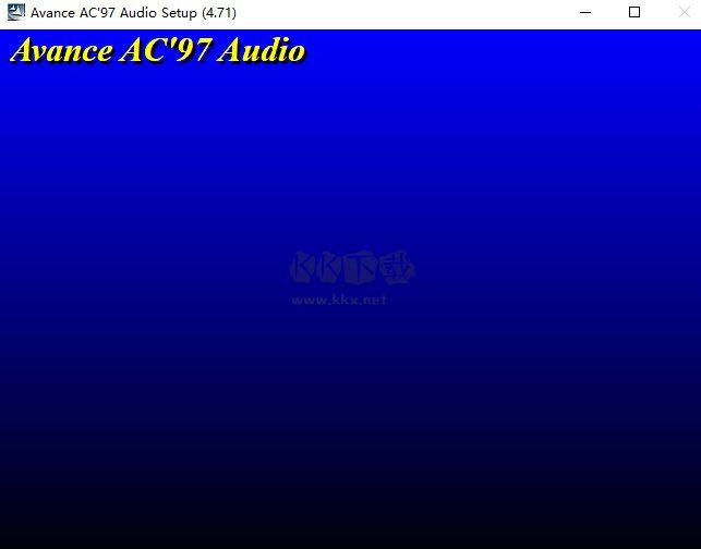 ac97萬能聲卡驅(qū)動官方版