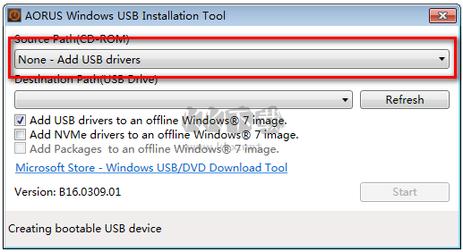 技嘉USB驅(qū)動注入工具2024
