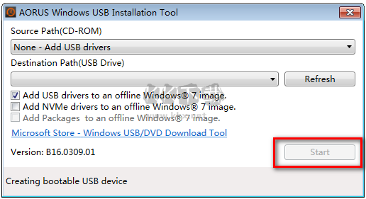 技嘉USB驅(qū)動注入工具2024