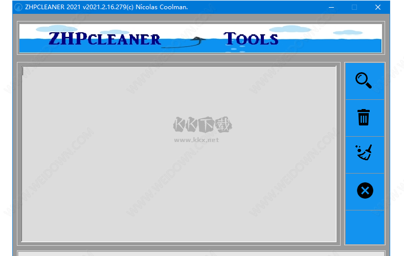 ZHPCleaner電腦版官方