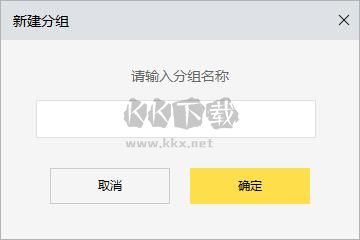 雷電云手機(jī)免費(fèi)版永久使用