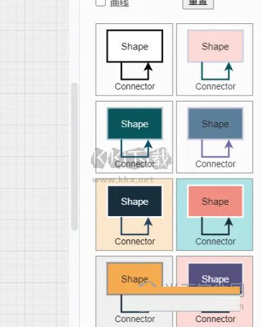 drawio繪圖工具最新漢化版