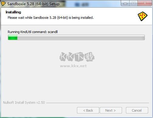 沙盤多開器2024免費(fèi)綠色版